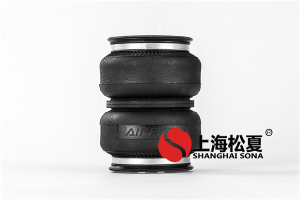 生產(chǎn)出來的橡膠<a href='http://newtonghua.com.cn/' target='_blank'><u>空氣彈簧</u></a>如何修整？