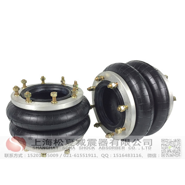 HF活套式<a href='http://newtonghua.com.cn/' target='_blank'><u>空氣彈簧</u></a>