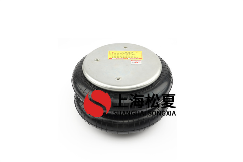 <a href='http://newtonghua.com.cn/' target='_blank'><u>空氣彈簧</u></a>橡膠制品產(chǎn)生氣泡原因及解決方法