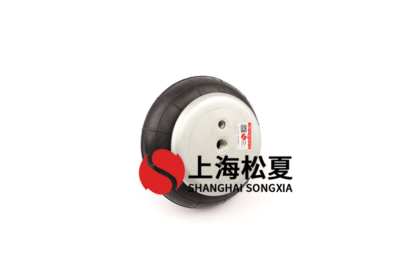 <a href='http://newtonghua.com.cn/' target='_blank'><u>空氣彈簧</u></a>減震實(shí)驗(yàn)標(biāo)準(zhǔn)