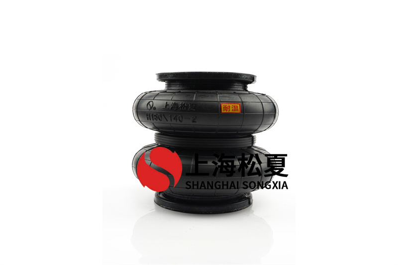<a href='http://newtonghua.com.cn/' target='_blank'><u>空氣彈簧</u></a>耐壓試驗(yàn)的方法