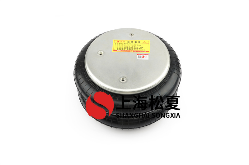 橡膠<a href='http://newtonghua.com.cn/' target='_blank'><u>空氣彈簧</u></a>的優(yōu)勢