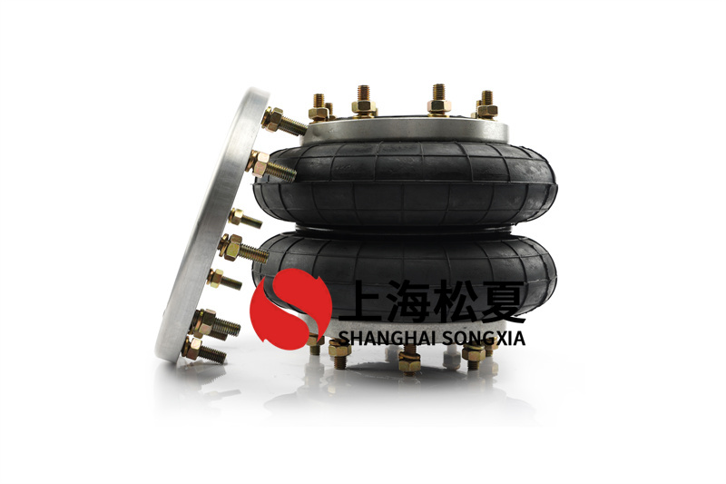 膜片式<a href='http://newtonghua.com.cn/' target='_blank'><u>空氣彈簧</u></a>規(guī)格設(shè)計(jì)方案