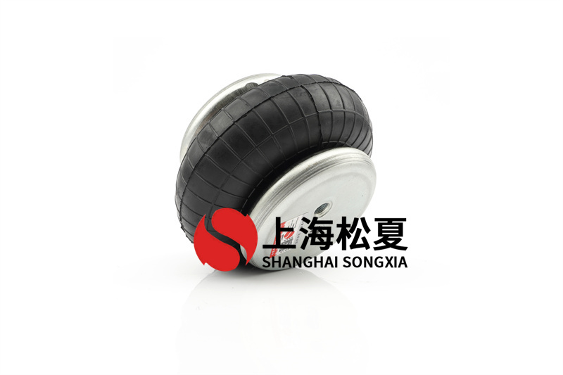 橡膠<a href='http://newtonghua.com.cn/' target='_blank'><u>空氣彈簧</u></a>的關(guān)鍵構(gòu)成部分