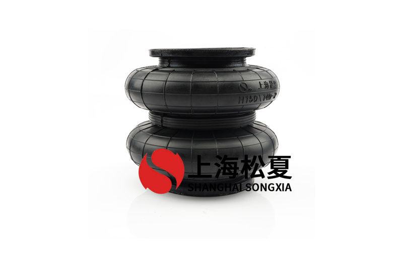 橡膠<a href='http://newtonghua.com.cn/' target='_blank'><u>空氣彈簧</u></a>鋼簾線布局角的垂直彎曲剛度