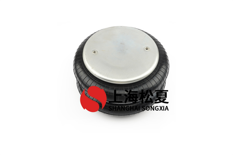 橡膠<a href='http://newtonghua.com.cn/' target='_blank'><u>空氣彈簧</u></a>的連接彎曲剛度的詳情介紹